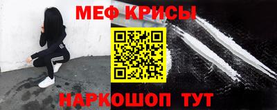 каннабис Волжский