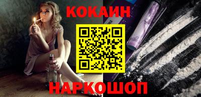 каннабис Волжский