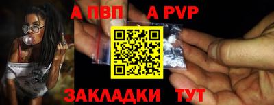 ГАЛЛЮЦИНОГЕННЫЕ ГРИБЫ Волгодонск