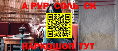 ГАЛЛЮЦИНОГЕННЫЕ ГРИБЫ Волгодонск