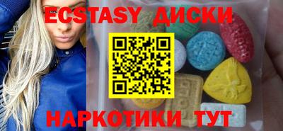 каннабис Волжский