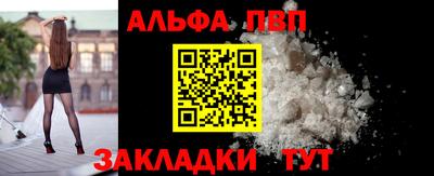 ГАЛЛЮЦИНОГЕННЫЕ ГРИБЫ Волгодонск