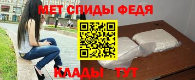 ГАЛЛЮЦИНОГЕННЫЕ ГРИБЫ Волгодонск