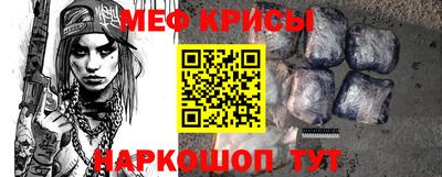 каннабис Волжский